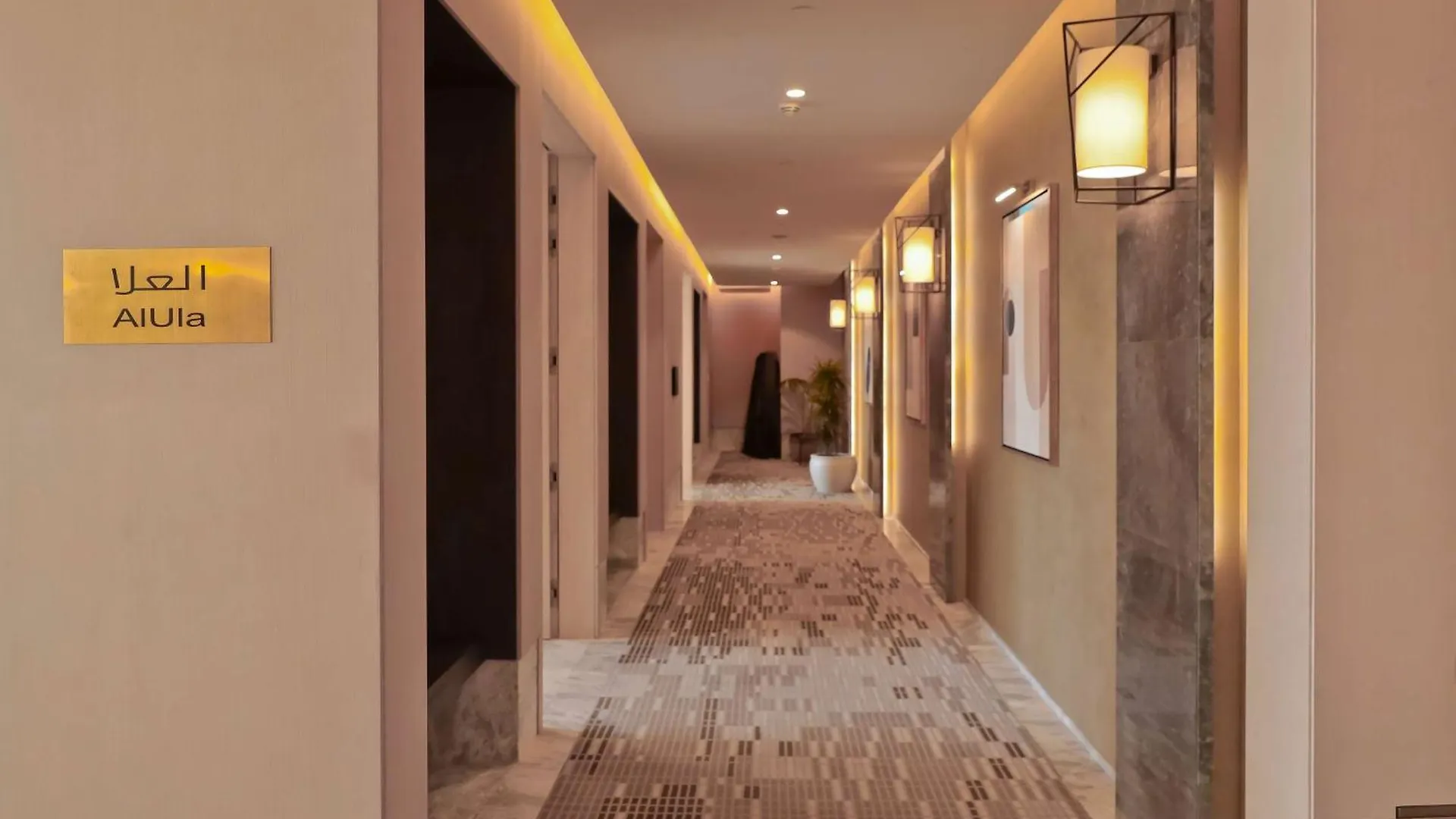 Mansard Riyadh, A Radisson Collection Hotel 5*,  Saúdská Arábie