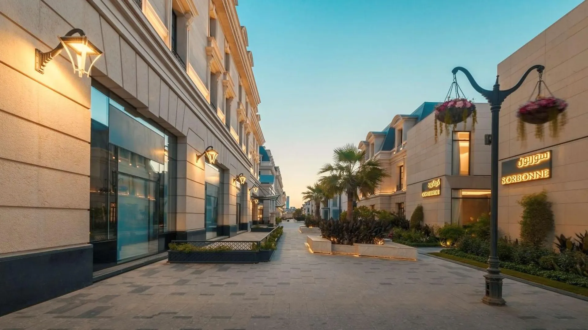 Mansard Riyadh, A Radisson Collection Hotel