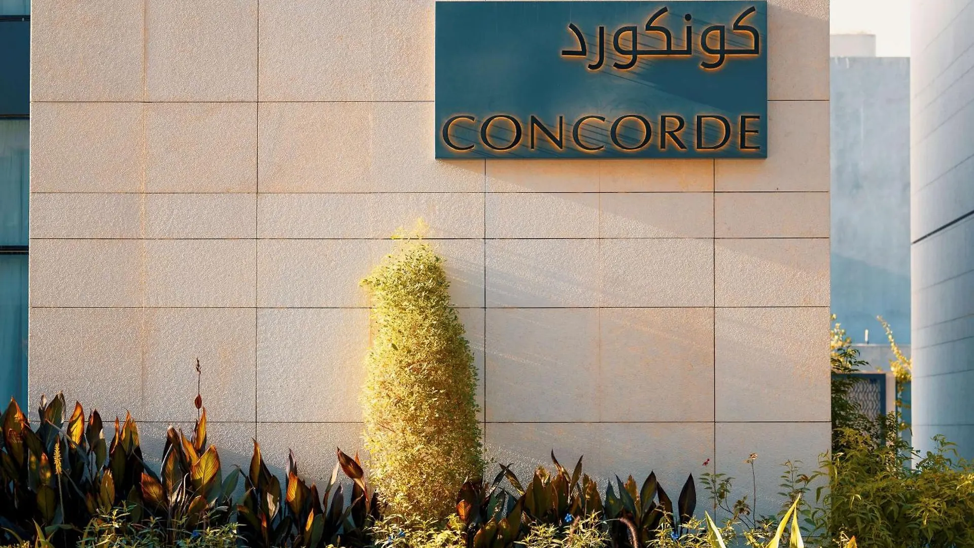*****  Mansard Riyadh, A Radisson Collection Hotel Saudi-Arabien