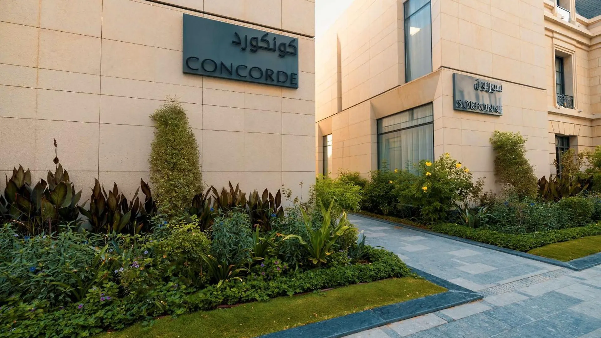 Mansard Riyadh, A Radisson Collection Hotel 5*,  Saúdská Arábie