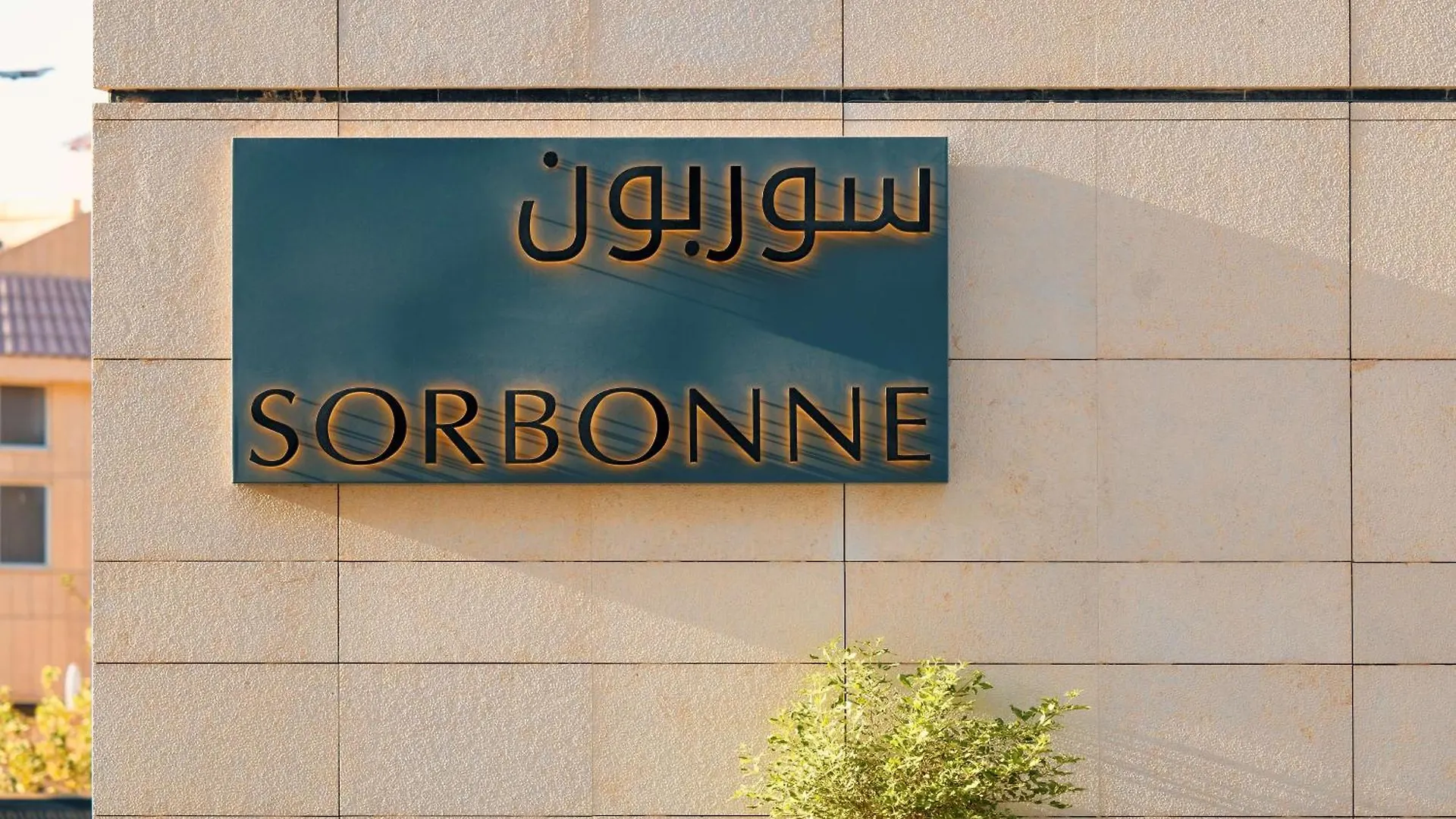 *****  Mansard Riyadh, A Radisson Collection Hotel Saúdská Arábie