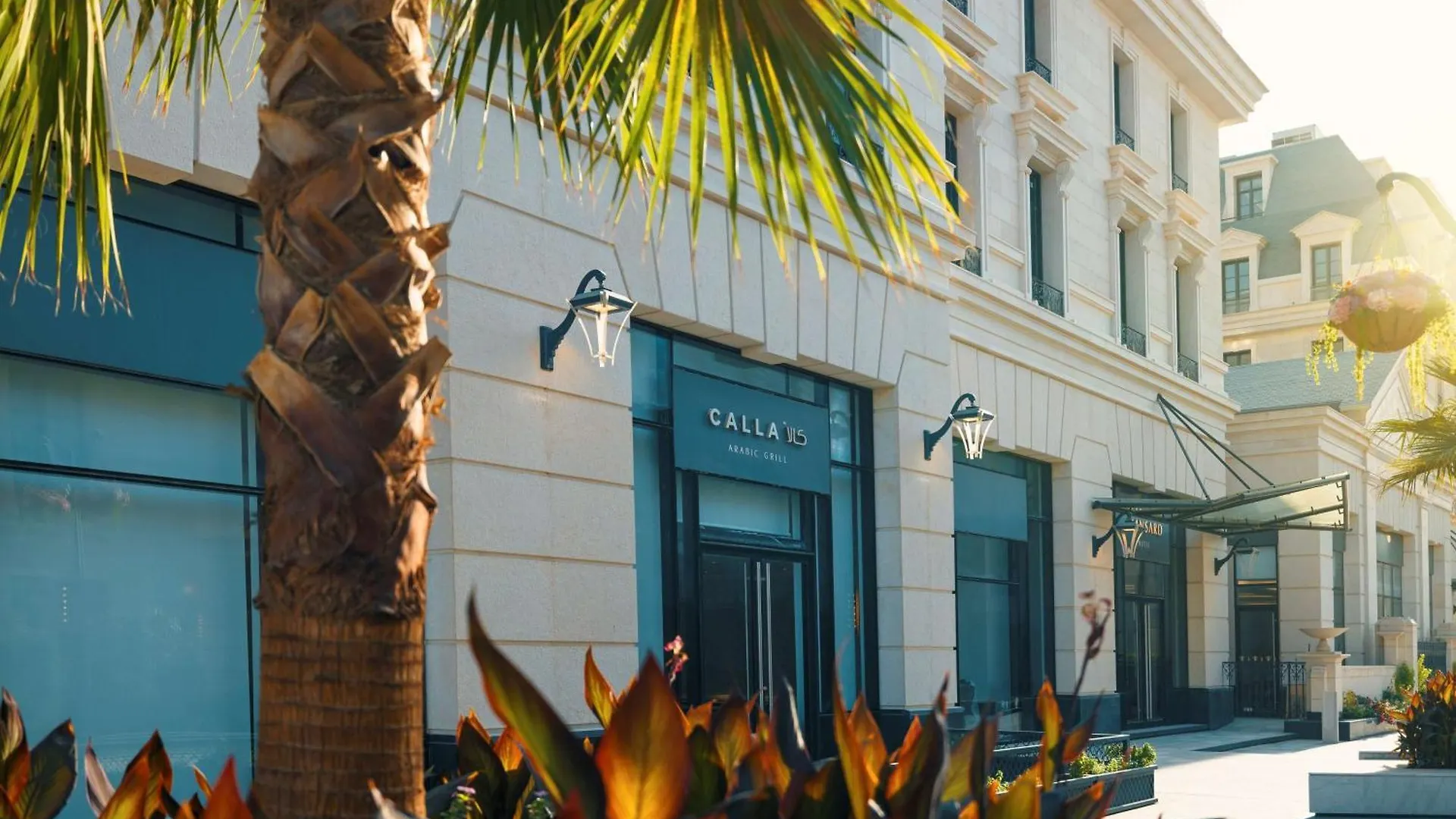 Mansard Riyadh, A Radisson Collection Hotel Saudi-Arabien