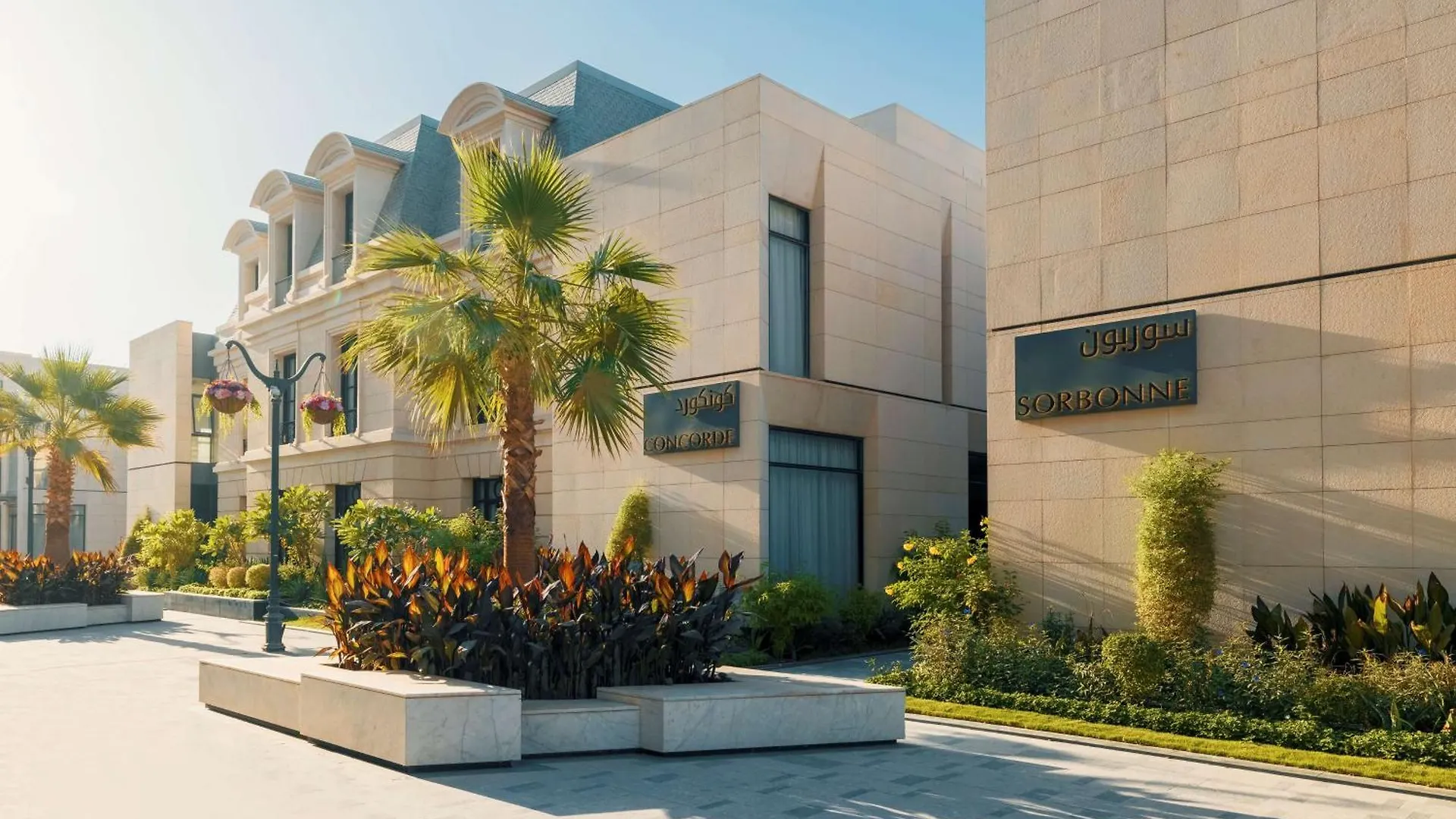 Mansard Riyadh, A Radisson Collection Hotel 5*,  Saúdská Arábie