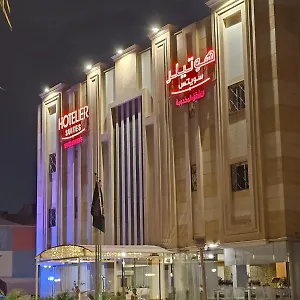Hotelier By Cantonal Riyadh